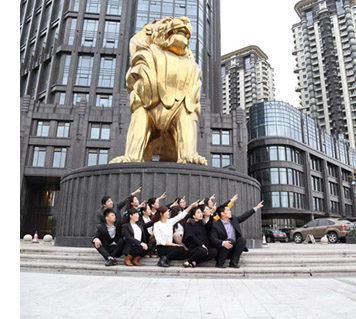 企業(yè)愿景